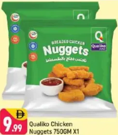 Qualiko ناجتس دجاج