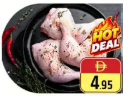 Chicken Leg Quarter