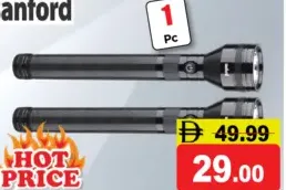 sanford مصباح Led قابل لإعادة الشحن