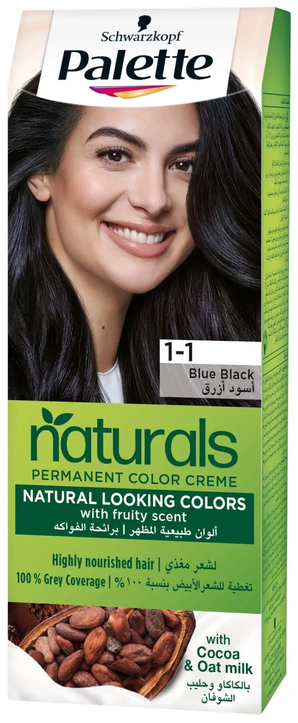 Palette كريم لون دائم 1-1 أسود مزرق