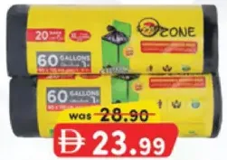 Ozone Hd Black Garbage Roll