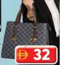 Ladies Bag Assortd