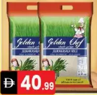 Golden Chef أرز جيراكاسالا