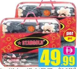 Stargold Embossed Blanket SG-BL904