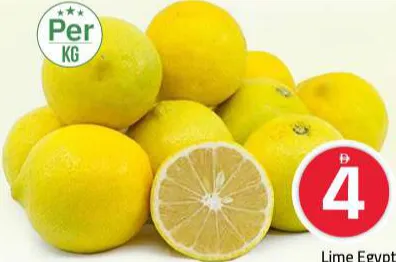 Lime Egypt