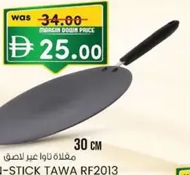 Non-Stick Tawa RF2013