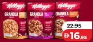 Kellogg's Granola Classic Oat, Red Fruit, Hazelnut & chocolate