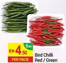 Bird Chilli Red / Green
