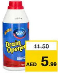 Nesto مسلك البالوعات من نستو