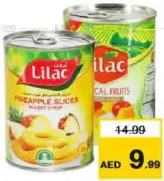 Lilac فواكه استوائية / شرائح أناناس خفيف ليلاك