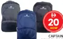 Captain School Bag
