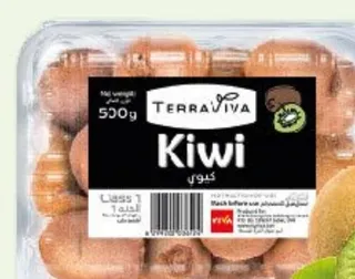 Terraviva Kiwi