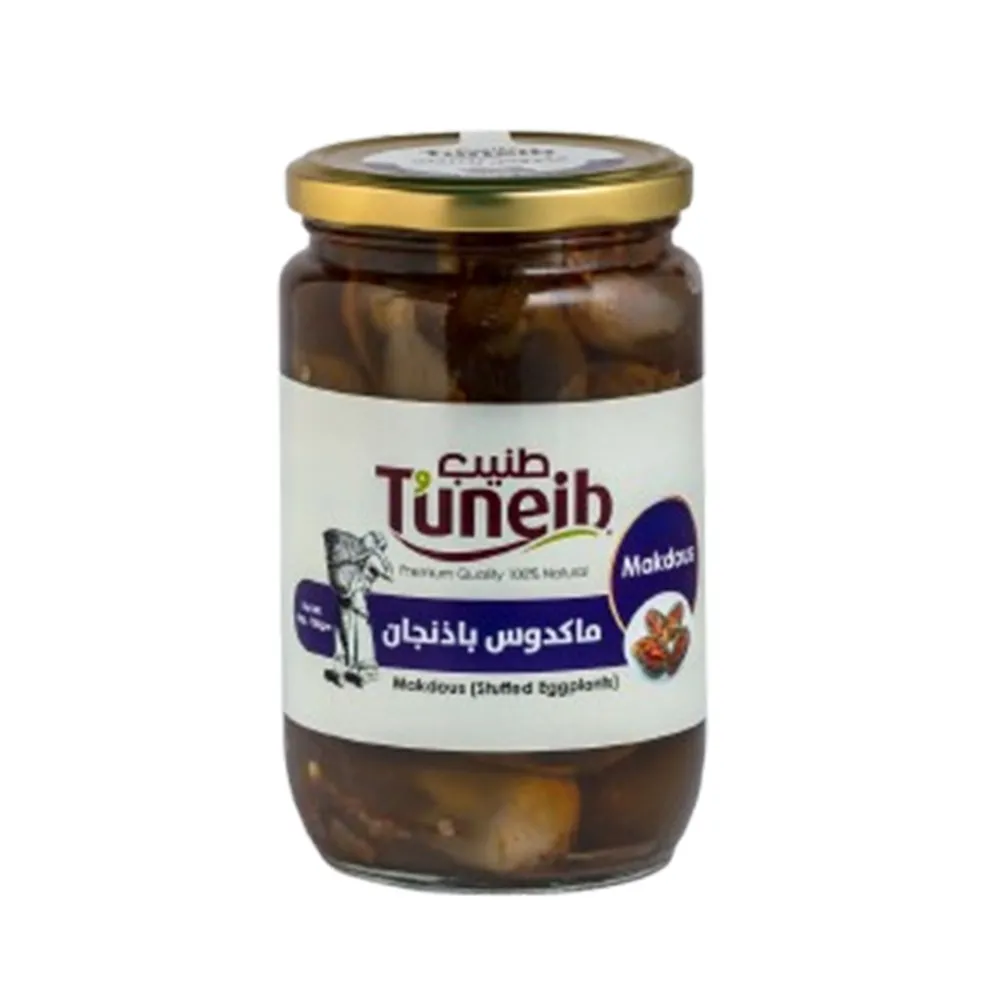 مكدوس باذنجان محشي Tuneib