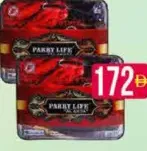 Parrylife بطانية مزدوجة منوعة