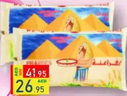 Pharoes Egyption Rice