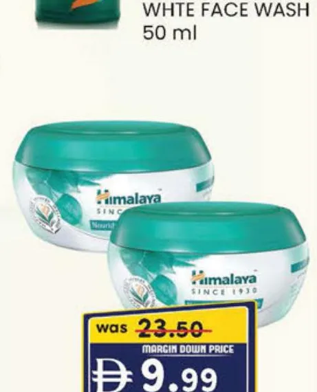 Himalaya Nourishing Skin Cream