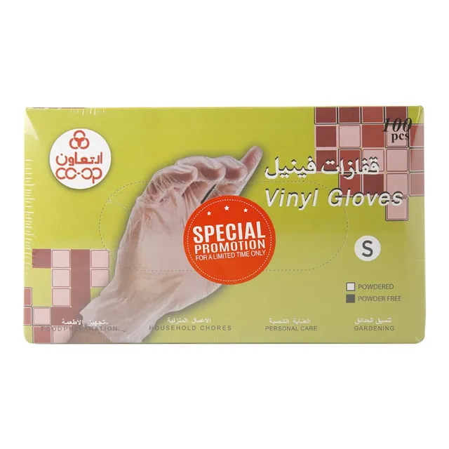 Co-Op Vinyl Small Gloves, 100 Pieces
