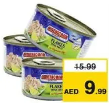 Americana تونة لحم خفيف شرائح في زيت نباتي أمريكانا