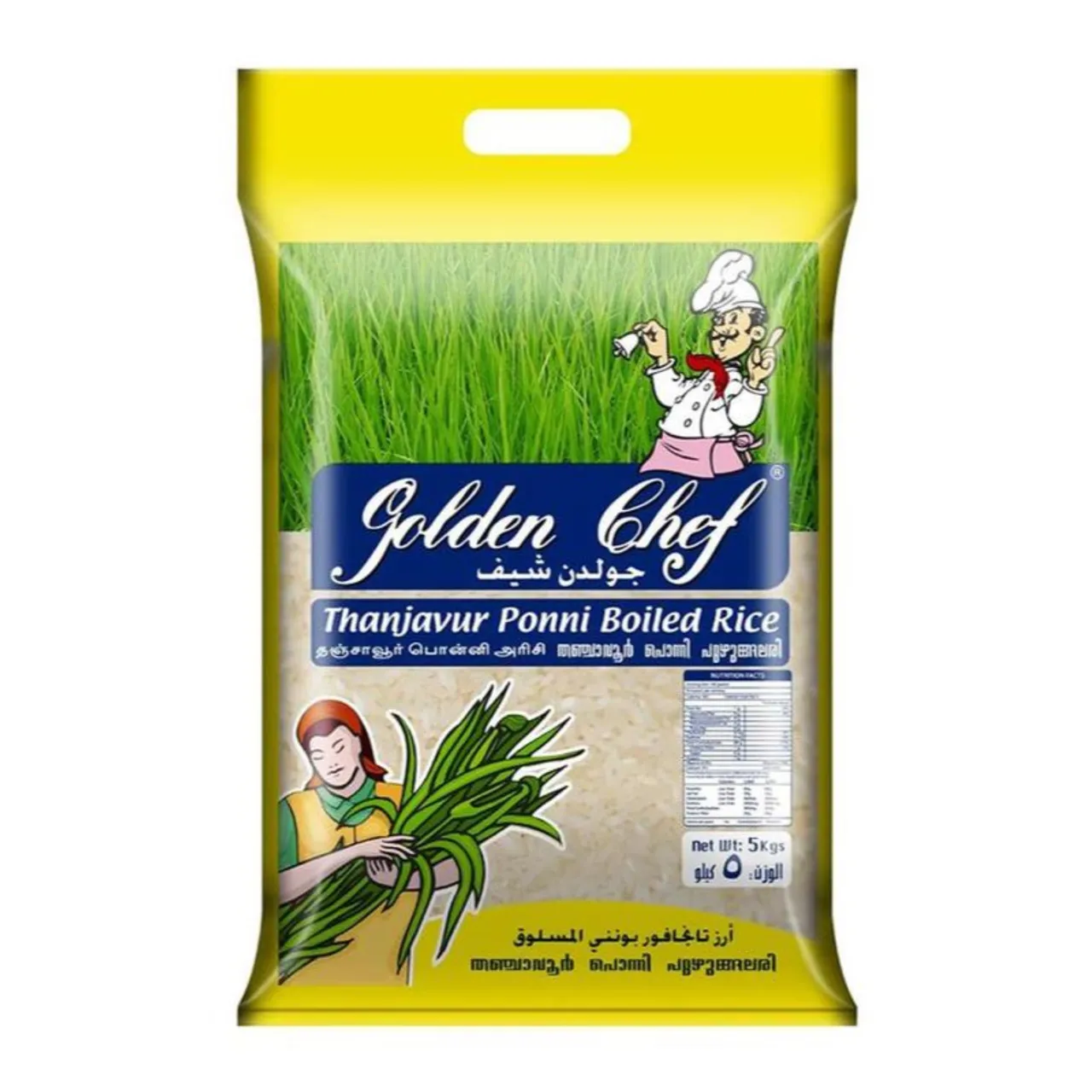 Golden Chef أرز بوني