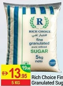 Rich Choice Fine Granulated Sugar