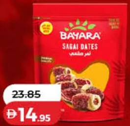 Bayara Dates Sagai