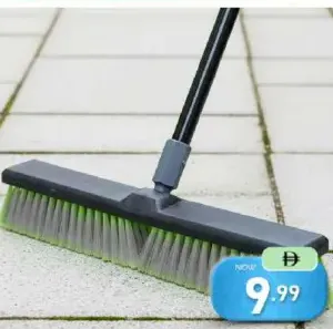 Clean Max مكنسة بعصا حديدية