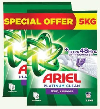 Ariel منظف LS Core+ متنوع