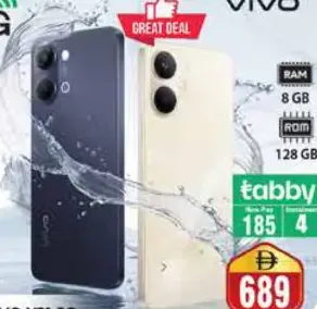 vivo Y21 8 GB/128 GB