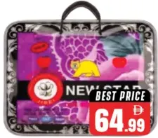 New Star Blanket Double 2Ply