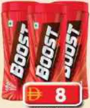 Boost