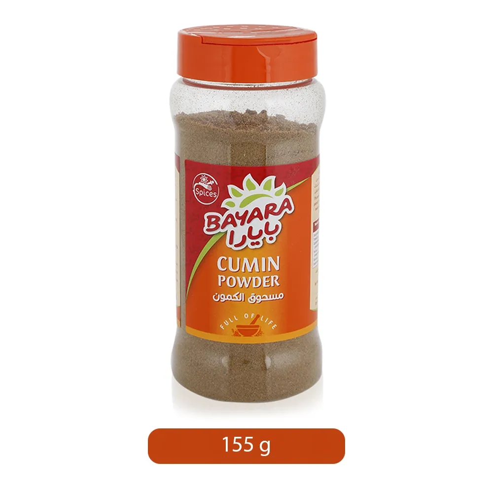 Bayara مسحوق كمون