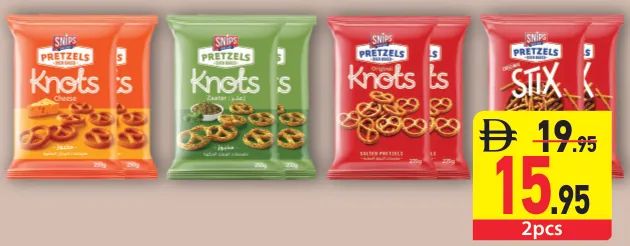 SNIPS Pretz Knots Pretz Knots Pretz Knots Pretz Mini Stick CHEESE / ZAATAR / SALT