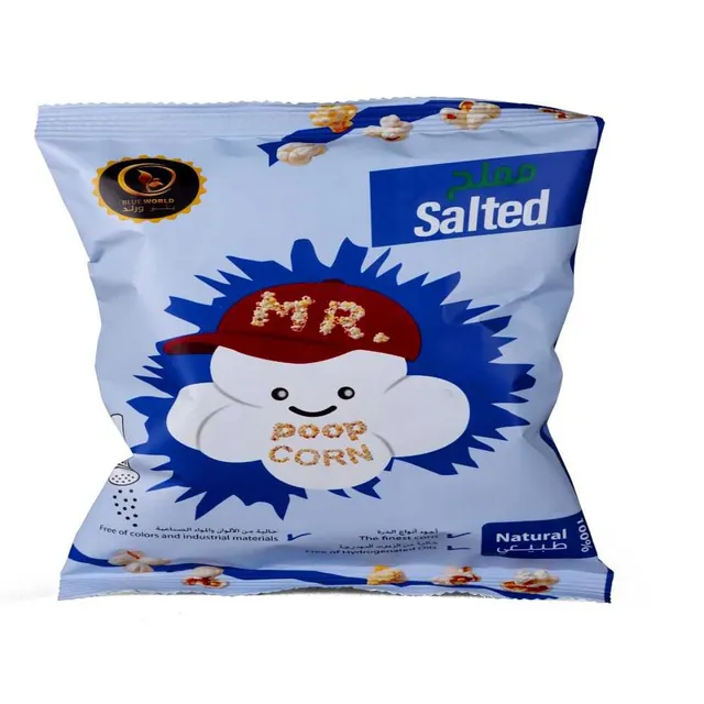 Blue World Salted Popcorn