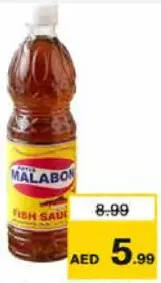 Malabon صلصة السمك مليبان