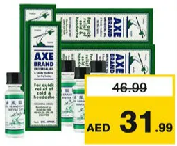 Axe Brand Oil