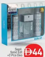 Sapil عطر EDT صلب + مزيل عرق
