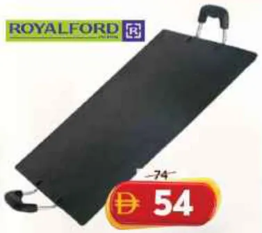 Royalford Flat Square Tawa RF7462