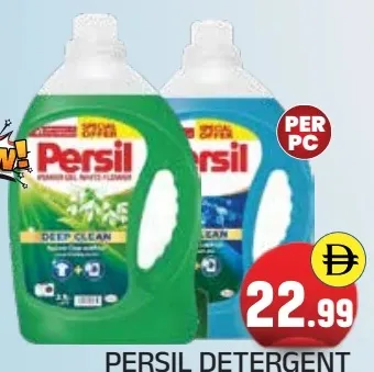 Persil Detergent Liquid