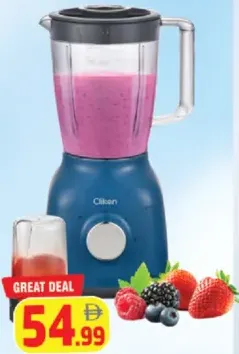 Clikon خلاط دكتور كليك 2 في 1