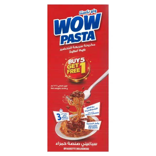 Wow Pasta Instant Spaghetti Bolognese