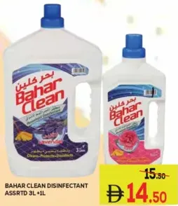 Bahar Clean Disinfectant Assorted