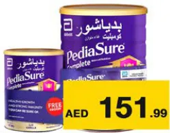 PediaSure مكمل غذائي بيداشور بيبتغرو فانيلا