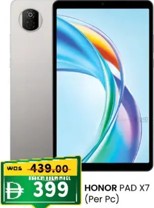 Honor Pad