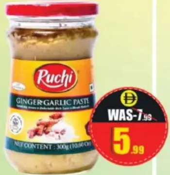 Ruchi Ginger Garlic Paste