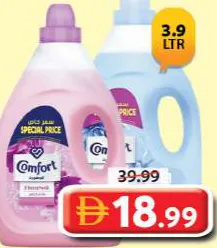 Comfort Fabric Softener Assorted
