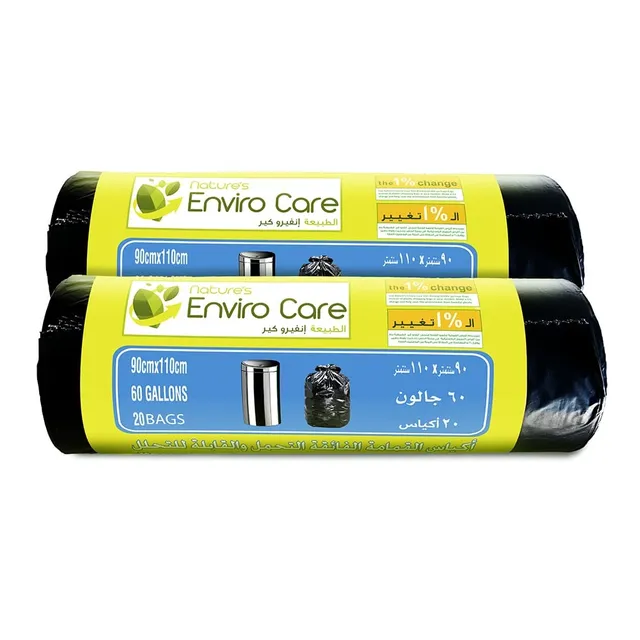 Enviro Care 2Pcs Nat Envirocare90X110Cm