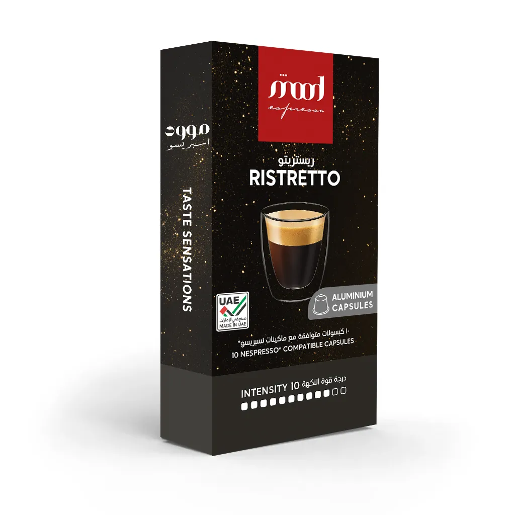Mood Espresso كبسولات قهوة ريستريتو - 10 كبسولات