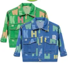 Boys Jacket