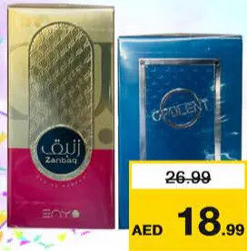 Enyo Eau De Perfume Assorted