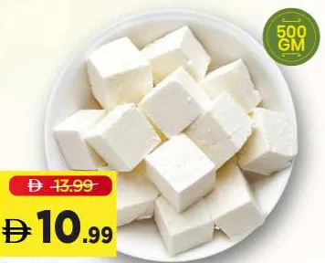 Fresh Paneer